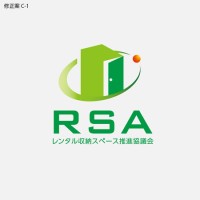 Rental Storage Association　レンタル収納スペース推進協議会