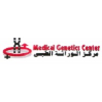 Medical Genetics Center