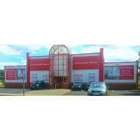 LINTHORPE BED CENTRE LIMITED