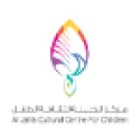 Al Jalila Cultural Centre for Children