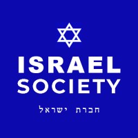 Israel Society