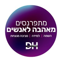DigitalHunters - בואו נצוד את העתיד שלכם יחד