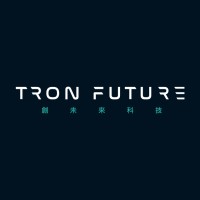 Tron Future Tech