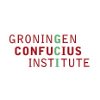 Groningen Confucius Institute