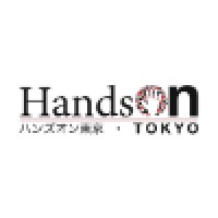 認定NPO法人 Hands On Tokyo