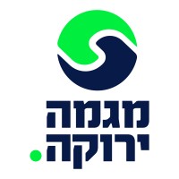 Green Course - מגמה ירוקה