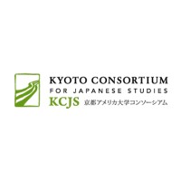 KCJS: Kyoto Consortium for Japanese Studies