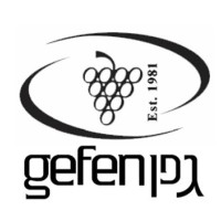 Gefen Publishing House