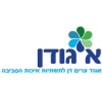 IGUDAN