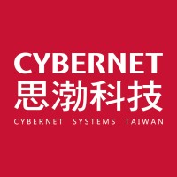 思渤科技股份有限公司 CYBERNET SYSTEMS TAIWAN