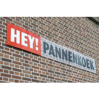 HEY!Pannenkoek