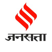 Jansatta