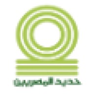 Egyptian Steel