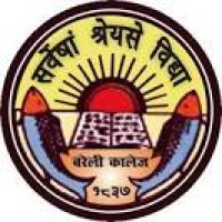Bareilly College