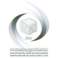 ICESCO