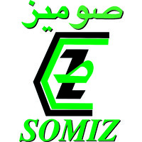 Société de Maintenance Industrielle d'Arzew - SOMIZ Spa -