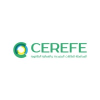 المحافظة للطاقات المتجددة والفعالية الطاقوية CEREFE