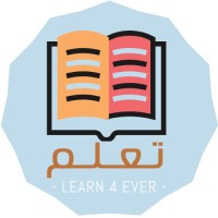 تعلم | Learn 4 Ever