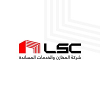 LSC Logistics