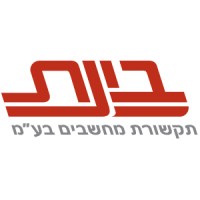 Bynet Data Communications