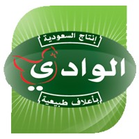 Alwadi Poultry Farms Ltd, Co.
