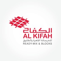 Alkifah Readymix and Block | الكفاح للخرسانة الجاهزة والطابوق