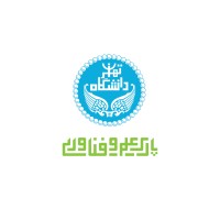 University of Tehran Science & Technology Park