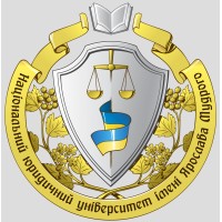 Yaroslav Mudryi National Law University