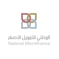 National Microfinance Company- Jordan