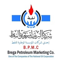 Brega Petroleum Marketing Company