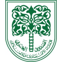 Arab Fund for Economic and Social Development