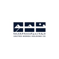 شركة نمو المتحدة القابضة | Nomou Company Holding