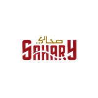 SAHARY | صحاري