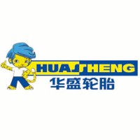 Shandong Huasheng Rubber Co.,Ltd