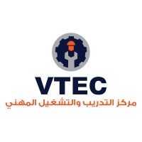 Vocational Training & Employment Center - VTEC