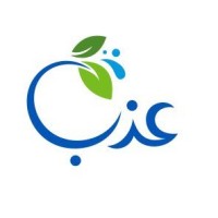 مصنع مياه عذب