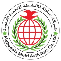 Mubadala Multi Activities