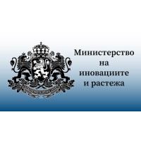 Ministry of Innovation and Growth, Bulgaria