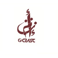Centre de Recherche en Anthropologie Sociale et Culturelle (CRASC)
