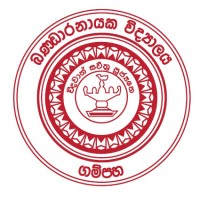 Bandaranayake College - Gampaha
