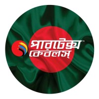 Partex Cables Limited