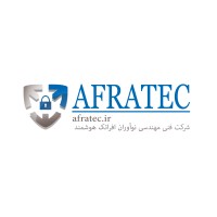 Afratec شرکت نوآوران افراتک هوشمند