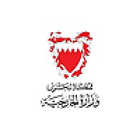 Ministry of Foreign Affairs, Bahrain