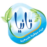 Tania Water Company