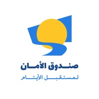 AL-Aman Fund for the Future of Orphans