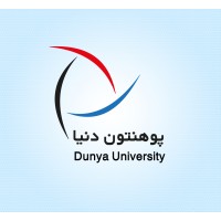DUNYA UNIVERSITY