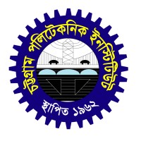 Chittagong Polytechnic Institute