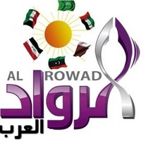 Al Rowad Al Arab