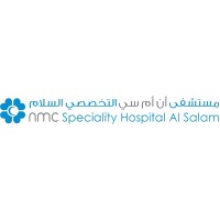 NMC Speciality Hospital AlSalam