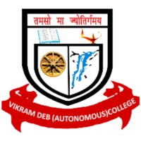 Vikram Deb University, Jeypore